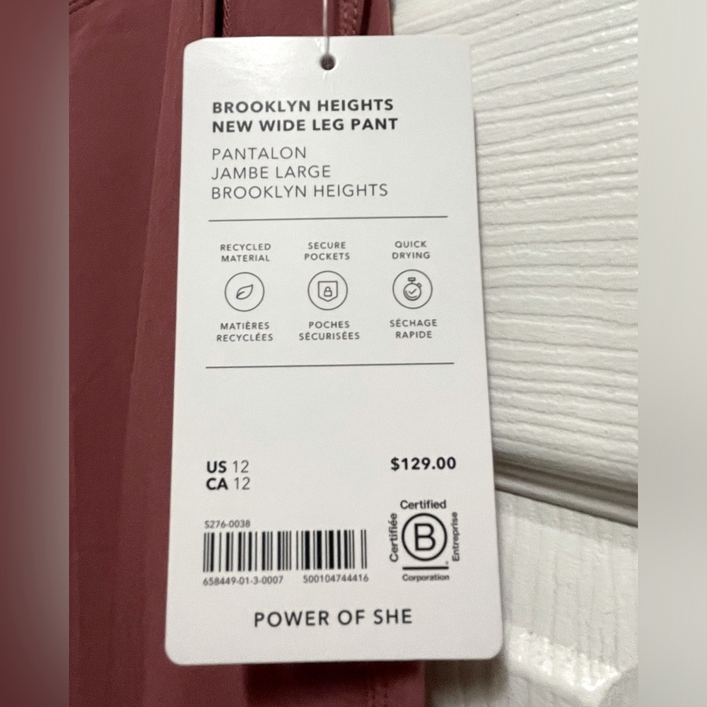 NWT ATHLETA Brooklyn Heights New Wide Leg Trousers Pants High Rise Size 12 - Picture 8 of 9